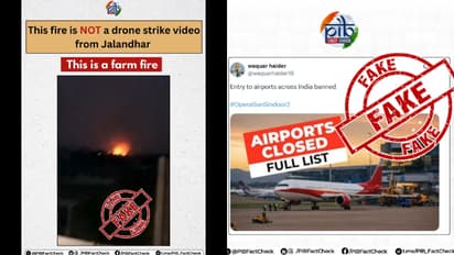 India Pakistan War: పాకిస్తాన్ ఫేక్ న్యూస్‌లను ఖండించిన పీఐబీ