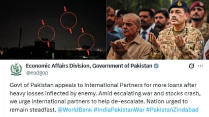 ಜಗತ್ತಿನ ಎದುರು ಭಿಕ್ಷಾ ಪಾತ್ರೆ ಹಿಡಿದು ನಿಂತ ಪಾಕ್, ಎಟಿಎಂನಲ್ಲಿ ಹಣ ವಿತ್ಡ್ರಾ ಮಾಡೋಹಾಗಿಲ್ಲ!