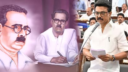  பாவேந்தர் பாரதிதாசன் விருது! ரூ. 1 லட்சம் பரிசை அறிவித்த தமிழக அரசு! விண்ணப்பிப்பது எப்படி?