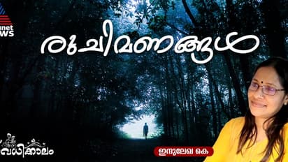 ഒരവധിക്കാലത്ത് മരത്തില്‍നിന്ന് വീണ് രവിക്കൊച്ചാട്ടന്‍ പോയി, സദാ ചിരിപ്പിച്ച് ഒടുവില്‍ കരയിച്ച് മടക്കം!