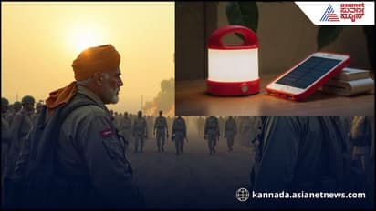 ಯುದ್ಧದಂತ ತುರ್ತು ಪರಿಸ್ಥಿತಿಯಲ್ಲಿ ಮನೆಯಲ್ಲಿರ್ಲಿ ಈ ಗ್ಯಾಜೆಟ್