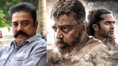 'ഇപ്പോൾ മാതൃരാജ്യത്തിനൊപ്പം'; 'തഗ് ലൈഫ്' ഓഡിയോ ലോഞ്ച് മാറ്റിവെക്കുന്നതായി കമൽ ഹാസൻ