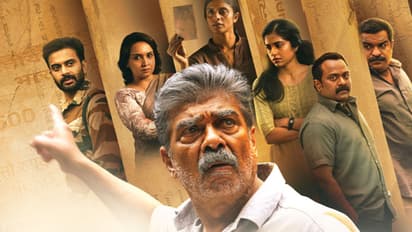 'ഔസേപ്പിന്റെ ഔസ്യത്ത്' മൂന്ന് ഒടിടി പ്ലാറ്റ്ഫോമുകളില്