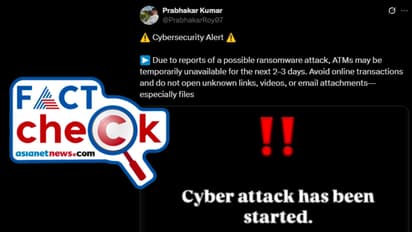 രാജ്യത്തെ എല്ലാ എടിഎമ്മുകളും അടച്ചിടുന്നതായുള്ള വാട്സ്ആപ്പ് ഫോര്‍വേഡ് വ്യാജം- Fact Check 