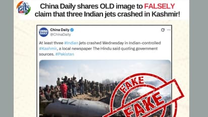 ജെറ്റ് വിമാനങ്ങൾ തകർന്നെന്ന ചൈന ഡെയ്ലിയുടെ റിപ്പോർട്ട്; അടിസ്ഥാന രഹിതമെന്ന് പിഐബി, കേന്ദ്രവും വാർത്ത തള്ളി