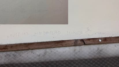 'ಹಿಂದೂಸ್ಥಾನ್ ನಹಿ, ಮುಸ್ಲಿಂಸ್ಥಾನ ಬೋಲ್..' ಉಡುಪಿಯಲ್ಲಿ ದೇಶ ವಿರೋಧಿ ಬರಹ!