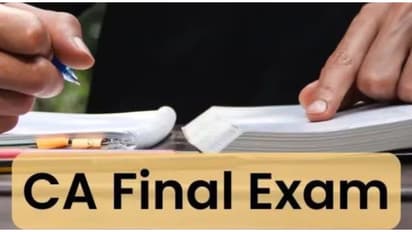 ഇന്ത്യ - പാകിസ്ഥാൻ സംഘര്ഷം; ഐസിഎഐ നടത്താനിരുന്ന സിഎ പരീക്ഷകൾ മാറ്റിവെച്ചു