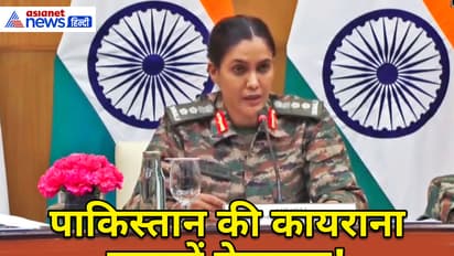 Operation sindoor big updates