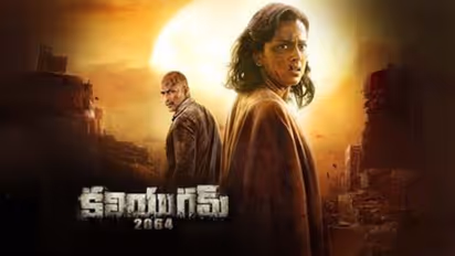 శ్రద్ధా శ్రీనాథ్‌ `కలియుగమ్ 2064` మూవీ రివ్యూ 