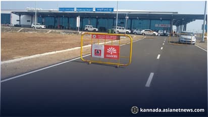 ಭಾರತ-ಪಾಕ್‌ ನಡುವೆ ಯುದ್ಧದ ಕಾರ್ಮೋಡ ಕಲಬುರಗಿ ವಿಮಾನ ನಿಲ್ದಾಣದಲ್ಲಿ  ಹೈ ಅಲರ್ಟ್