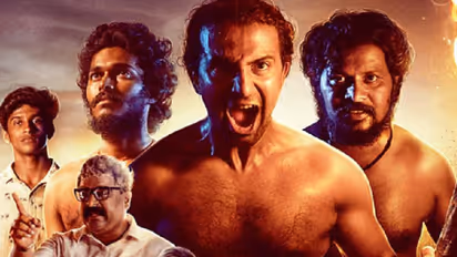 Daskath Movie Review: ಭ್ರಷ್ಟತೆಯ ಬಲಿ ಹಾಕಲು ಹೊರಟವರ ಸೋಲು ಗೆಲುವಿನ ಕಥನ