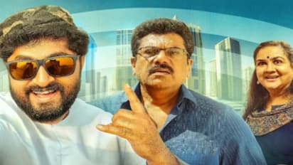 ഒരു വര്‍ഷത്തിനിപ്പുറം ധ്യാൻ ചിത്രം ഒടിടിയിലേക്ക്, സ്‍ട്രീമിംഗ് പ്രഖ്യാപിച്ചു