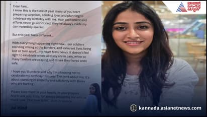 ಗಡಿಯಲ್ಲಿ ಸಾವು, ನೋವು… ಈ ವರ್ಷ ಹುಟ್ಟುಹಬ್ಬ ಆಚರಿಸಲ್ಲ: ಯೋಧನ ಪುತ್ರಿ ಸಂಗೀತ ಶೃಂಗೇರಿ 