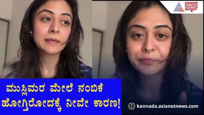 Operation Sindoor: ಥೂ ನಿಮ್ಮ ಜನ್ಮಕ್ಕೆ... ನಾಚಿಕೆ ಆಗಲ್ವಾ? ನಟರ ಜನ್ಮ ಜಾಲಾಡಿದ ನಟಿ ಫಲಕ್ ನಾಜ್!