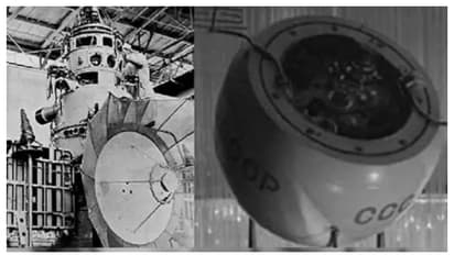 ആശങ്കയൊഴിഞ്ഞു; 1972ൽ സോവിയറ്റ് യൂണിയൻ വിക്ഷേപിച്ച പേടകം വീണത് ഇന്ത്യൻ മഹാസമുദ്രത്തിൽ, ഭാരം 500 കിലോ