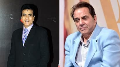 ಧಮೇಂದ್ರ ಹಾಗೂ ಜೀತೇಂದ್ರ: ಹಿಟ್ ಸಿನಿಮಾ, ಆಸ್ತಿಯಲ್ಲಿ ಯಾರು ಮುಂದೆ?