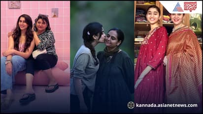 Mother's Day 2025: ಕನ್ನಡ ಚಿತ್ರರಂಗದಲ್ಲಿ ಅಮ್ಮನ ಹಾದಿ ಹಿಡಿದ ಸ್ಟಾರ್ ನಟಿಯರ ಮಕ್ಕಳಿವರು!