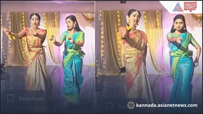 ಮದುಮಗಳು ಸ್ನೇಹಾಳಿಂದ ಭರ್ಜರಿ ಡಾನ್ಸ್​- ಹೃದಯ ಜೋಪಾನ ಕಣೇ ಎಂದ ಫ್ಯಾನ್ಸ್​