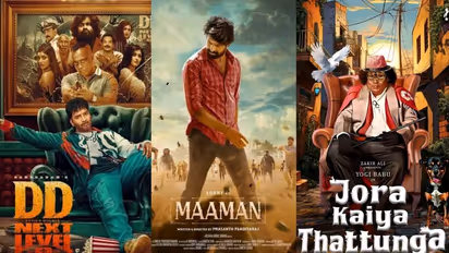 ஜோரா கைய தட்ட ரெடியா இருங்க! மே 16ந் தேதி போட்டிபோட்டு ரிலீஸ் ஆகும் 4 காமெடி படங்கள்