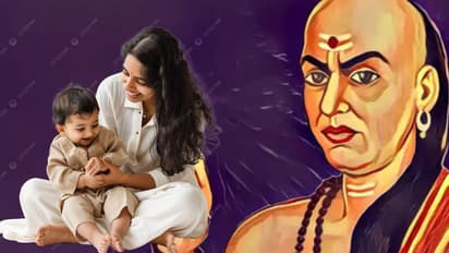 ಚಾಣಕ್ಯನ ಪ್ರಕಾರ, ಪ್ರತಿಯೊಬ್ಬ ವ್ಯಕ್ತಿಗೂ ಕೇವಲ ಒಂದಲ್ಲ, ಐವರು ತಾಯಂದಿರು ಇರುತ್ತಾರೆ! ಅವರು ಯಾರೆಂದು ತಿಳಿಯಿರಿ