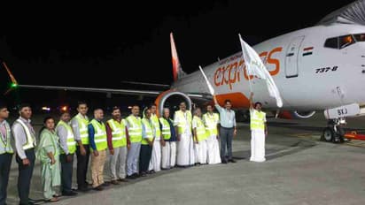 ഹജ്ജ്: കണ്ണൂരിൽ നിന്നുള്ള ആദ്യ സംഘം പുറപ്പെട്ടു