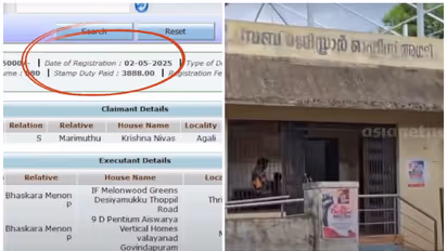 മൂപ്പിൽ നായർ കുടുംബം വിറ്റത്  386.82 ഏക്കര്‍ ഭൂമി; ഭൂപരിഷ്കരണ നിയമത്തെ നോക്കുകുത്തിയാക്കി  വന്‍ ഭൂമി വിൽപന