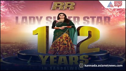 ರಚಿತಾ ರಾಮ್ ಸಿನಿ ಜರ್ನಿಗೆ 12 ವರ್ಷ… ನೀವು ಮಿಸ್ ಮಾಡದೆ ನೋಡಬೇಕಾದ ರಚ್ಚು ಸಿನಿಮಾಗಳು