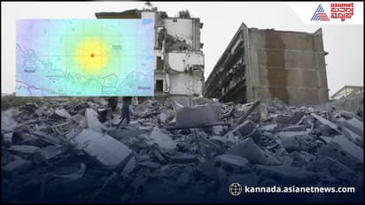 ಭೂಕಂಪಕ್ಕೆ ಚೀನಾ ಪುನಃ ತತ್ತರ: ಅಂದು 87 ಸಾವಿರ ಜನರ ಬಲಿ ಪಡೆದಿತ್ತು ಇದೇ ದಿನ...