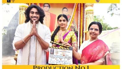 వైవిఎస్ చౌదరి, నందమూరి తారక రామారావు మూవీ ప్రారంభం.. పురందేశ్వరి, నారా భువనేశ్వరి ముఖ్య అతిథులుగా.. 