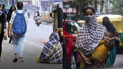 भिखारियों का इंदौर से अचानक अंत कैसे हुआ? मैसूर में क्यों फेल हो गया था यह प्लान?