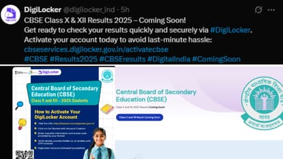 কবে প্রকাশ পাবে CBSE-র দশম ও দ্বাদশ রেজাল্ট? ছাত্র-ছাত্রীদের জন্য বিশেষ আপডেট ডিজি-লকারে