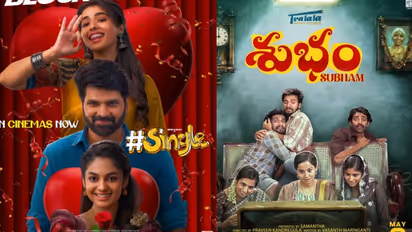 `సింగిల్‌`, `శుభం` మూడు రోజుల కలెక్షన్లు.. శ్రీవిష్ణు, సమంత  ఇద్దరిలో ఎవరు టాప్‌?