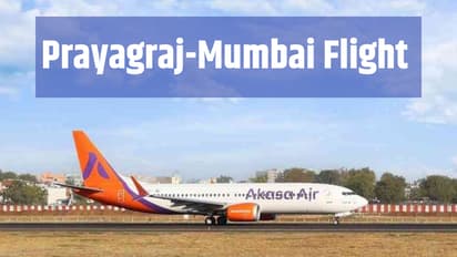 Prayagraj Mumbai Flight