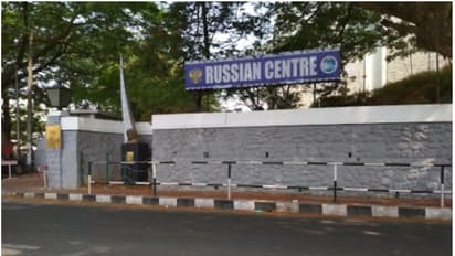 സോവിയറ്റ് യൂണിയനെ മലയാളികൾക്ക് പ്രിയങ്കരമാക്കിയ കേന്ദ്രം; അര നൂറ്റാണ്ടിന്റെ നിറവിൽ തലസ്ഥാനത്തെ റഷ്യൻ സെന്റർ