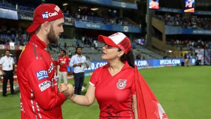 'മാക്സ്വെല്ലിനെ വിവാഹം കഴിക്കാമായിരുന്നില്ലെ', പ്രീതി സിന്റയോട് ആരാധകന്റെ ചോദ്യം;വായടപ്പിക്കുന്ന മറുപടി