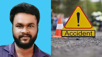 അമ്മയുടെ വീട്ടിൽ പോയി മടങ്ങവേ ബൈക്ക് നിയന്ത്രണംവിട്ടു, മരത്തിലേക്ക് പാഞ്ഞ് കയറി; യുവാവിന് ദാരുണാന്ത്യം