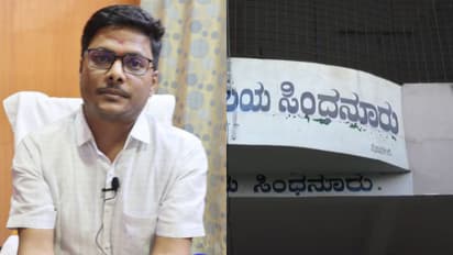 ಸರ್ಕಾರದ ಹಣ ದುರುಪಯೋಗ ಆರೋಪ; ಸಿಂಧನೂರು ನಗರಸಭೆ ಪೌರಾಯುಕ್ತ ಮಂಜುನಾಥ ಗುಂಡೂರು ಅಮಾನತು