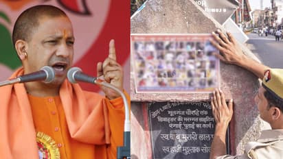 ಆಹಾರ ಕಲಬೆರಕೆದಾರರಿಗೆ ಶಾಕ್ ಕೊಟ್ಟ ಸಿಎಂ ಯೋಗಿ: ಫೋಟೋ ಬಹಿರಂಗ!