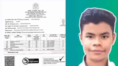 CBSE 10th Topper: Aarav Malhotra achieves perfect 500/500 score in boards