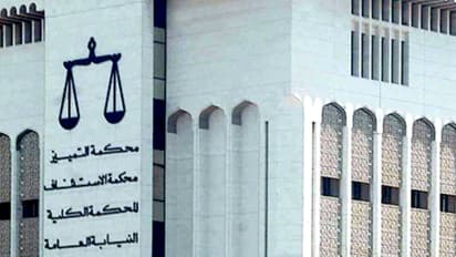 കുവൈത്ത് അമീറിന്റെ അധികാരത്തെ ചോദ്യം ചെയ്തു, പ്രമുഖ ബ്ലോഗര്ക്ക് ശിക്ഷ