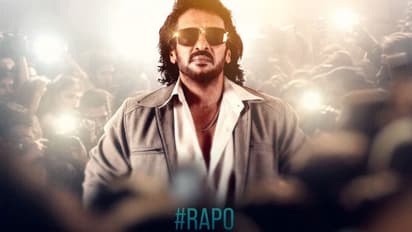 ಮೈತ್ರಿ ಮೂವೀ ಮೇಕರ್ಸ್‌ನ ಹೊಸ ಪ್ರಯೋಗ: ಟಾಲಿವುಡ್‌ನಲ್ಲಿ ಉಪೇಂದ್ರಗೆ ವಿಶಿಷ್ಟ ಪಾತ್ರ!