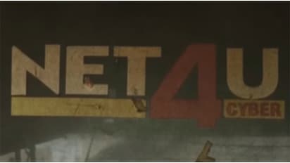 നെറ്റ് 4 യു കഫേ, ആർക്കും സംശയം തോന്നില്ല! പുറമേ കമ്പ്യൂട്ടർ സെൻ്റർ, പക്ഷേ അകത്ത് വ്യാജ സർട്ടിഫിക്കറ്റ് നിർമാണം