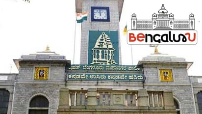 ಬಿಬಿಎಂಪಿ ಯುಗ  ಅಂತ್ಯ; ಇಂದಿನಿಂದ ಗ್ರೇಟರ್‌ ಬೆಂಗಳೂರು ಪ್ರಾಧಿಕಾರ ಅಸ್ತಿತ್ವಕ್ಕೆ!