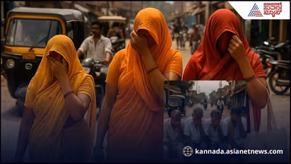 ಗಂಡನ ಮನೆ ಬಿಡ್ತಿದ್ದಾರೆ ಮಹಿಳೆಯರು , ಸರ್ಕಾರದ ಮೊರೆ ಹೋದ ಗಂಡಂದಿರು !