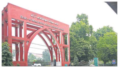 ഇന്ത്യക്കും സർക്കാരിനുമൊപ്പം; തുർക്കിയുമായുള്ള എല്ലാ സഹകരണവും അവസാനിപ്പിച്ചെന്ന് ജാമിയ മില്ലിയ സർവകലാശാല