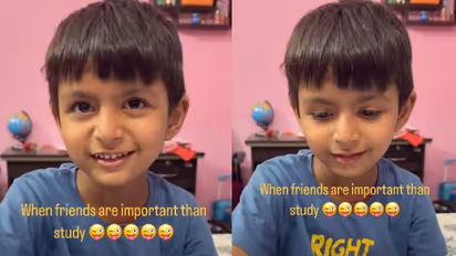 'അതേ ഒന്നാമനൊന്നും ആവണ്ട, ഞാനെന്റെ ഫ്രണ്ടിന്റെ കൂടെ തോറ്റോളാം', അമ്മയ്ക്ക് മകന്റെ കിടിലൻ മറുപടി, വീഡിയോ