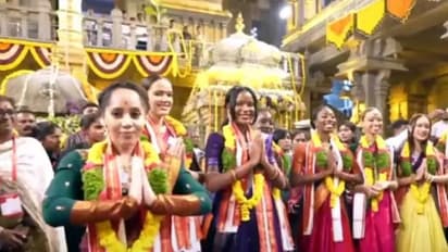 యాదాద్రి, పోచంపల్లి లో మిస్ వరల్డ్ 2025 కంటెస్టెంట్ సందడి