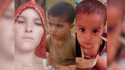 bikaner lunakaransar woman children bodies found in farm pond mental stress investigation