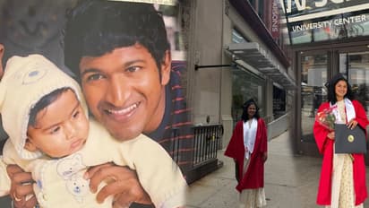 ಅಮೆರಿಕದ ನಂ 1 ಕಾಲೇಜಿನಲ್ಲಿ ಪದವಿ ಪಡೆದ ಪುನೀತ್‌ ರಾಜ್‌ಕುಮಾರ್‌ ಹಿರಿಯ ಮಗಳು ಧೃತಿ! 