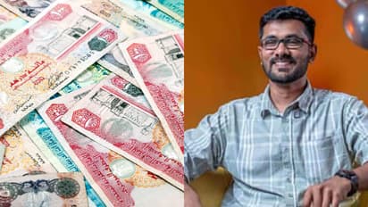 അടുത്ത മാസം വിവാഹം നടക്കാനിരിക്കെ പ്രവാസിക്ക് അടിച്ചത് യുഎഇ ലോട്ടറി, തേടിയെത്തിയത് പത്ത് ലക്ഷം ദിർഹം സമ്മാനം